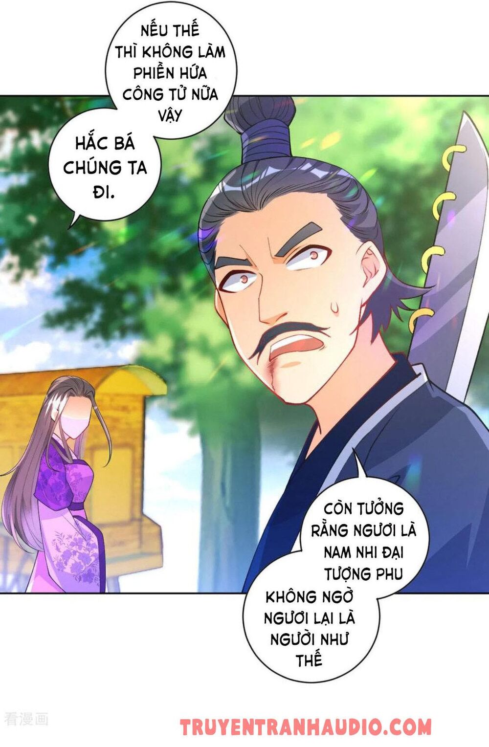 Nhất đẳng gia đinh