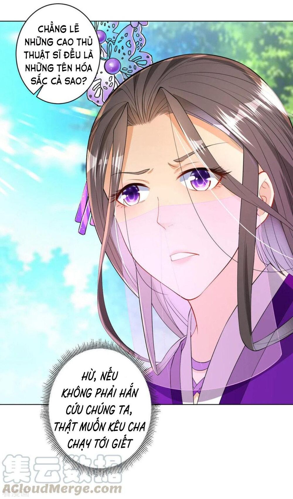 Nhất đẳng gia đinh