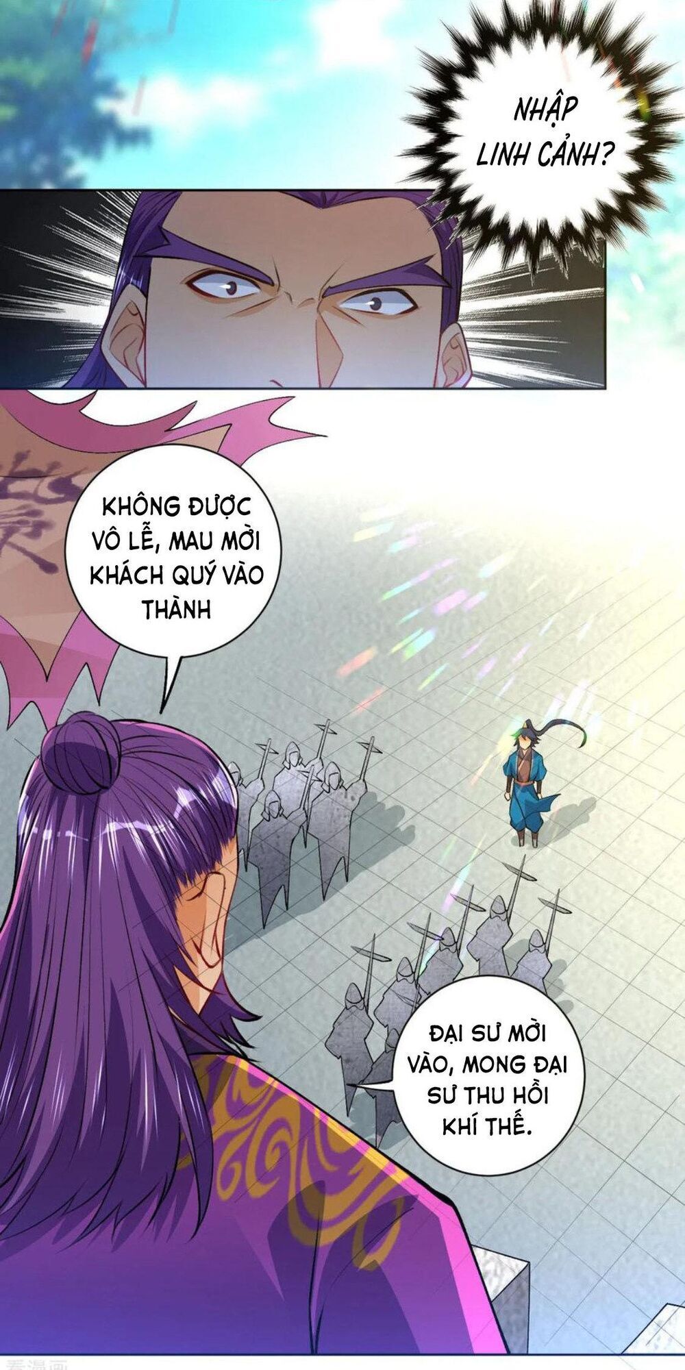 Nhất đẳng gia đinh