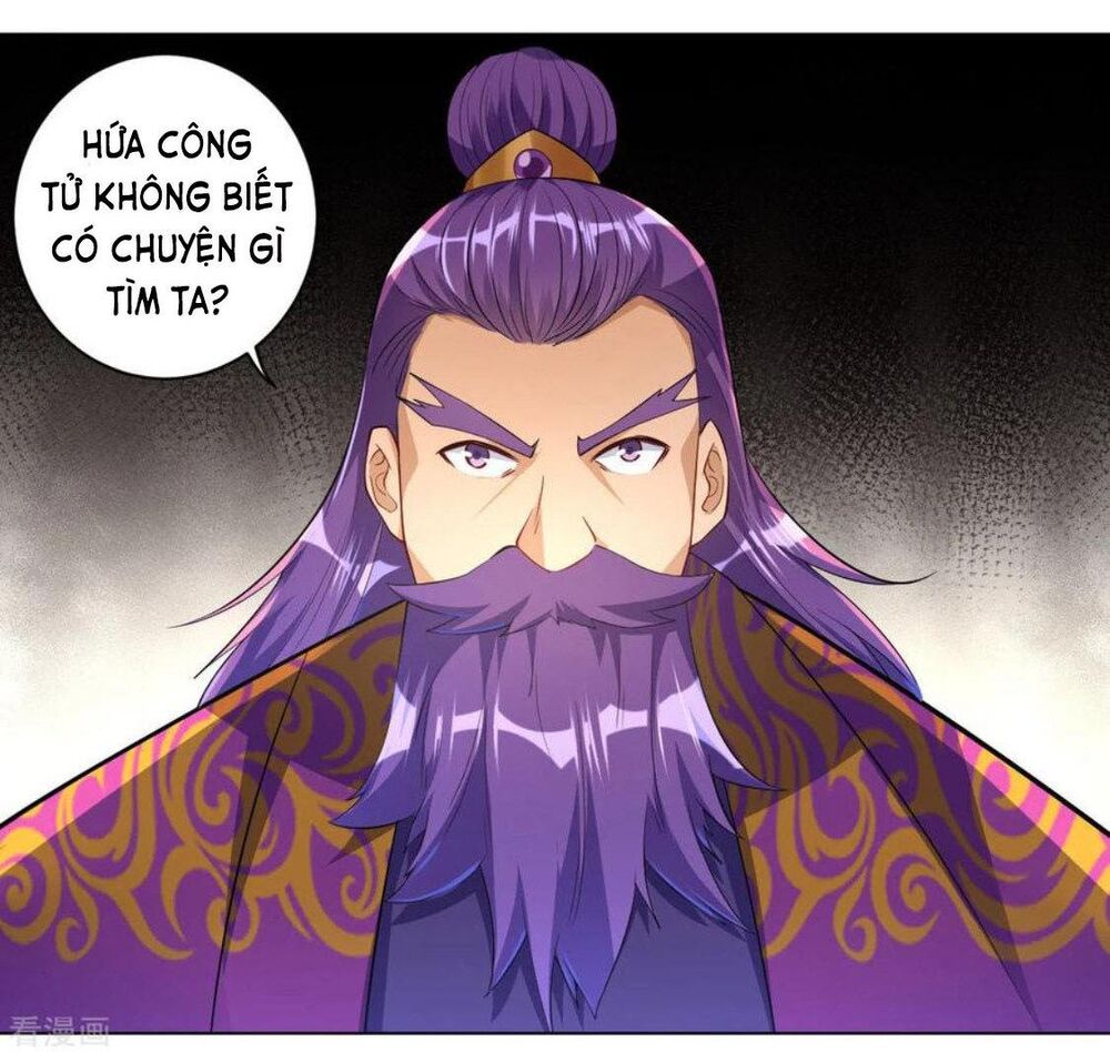 Nhất đẳng gia đinh