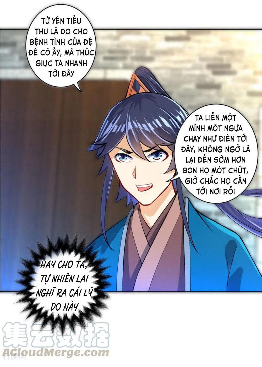 Nhất đẳng gia đinh