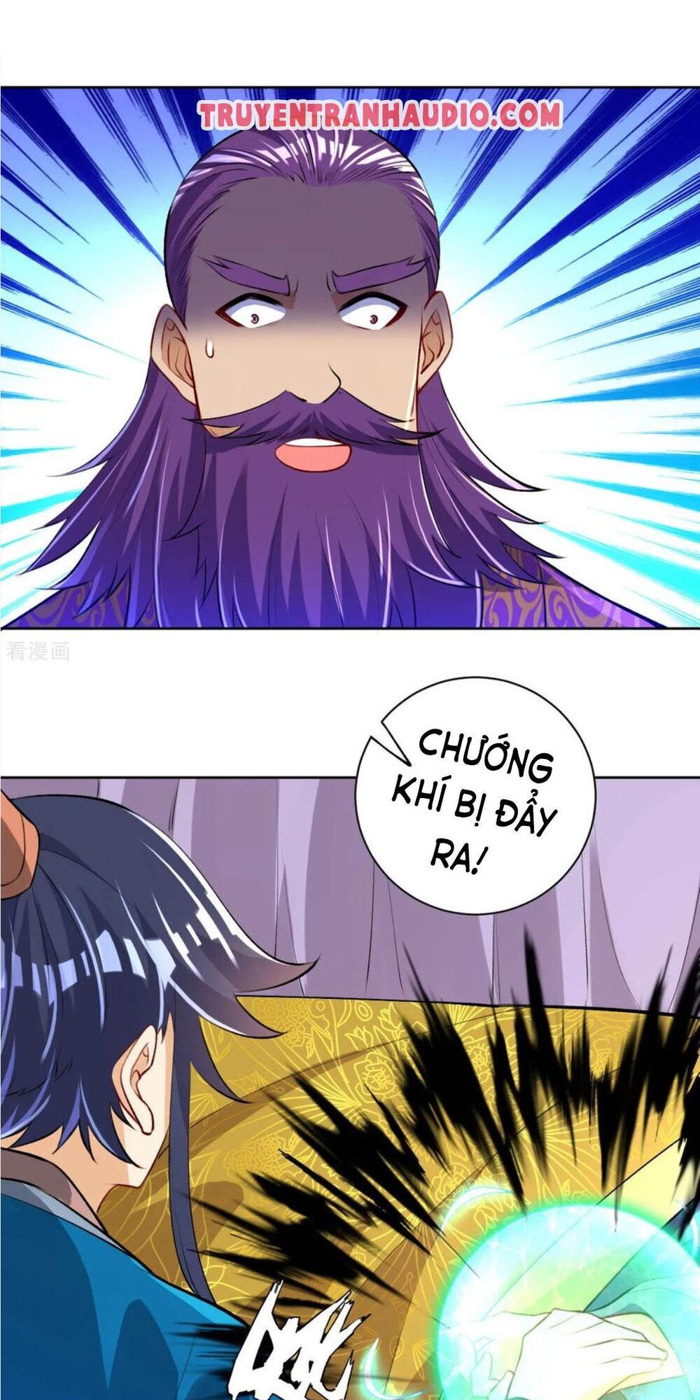 Nhất đẳng gia đinh