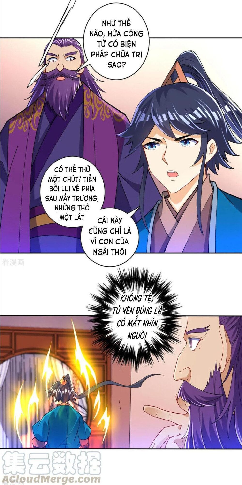 Nhất đẳng gia đinh