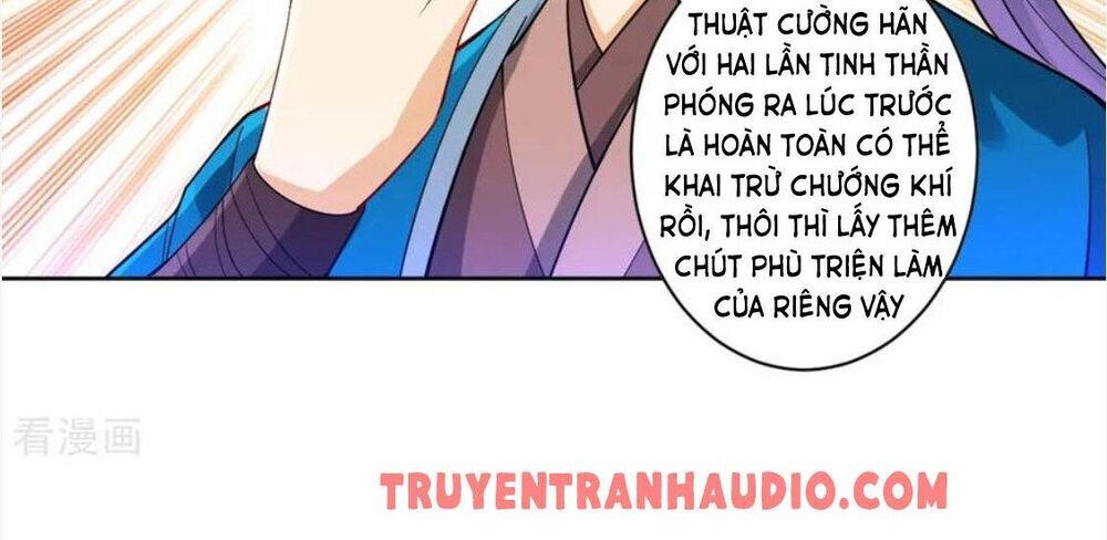 Nhất đẳng gia đinh