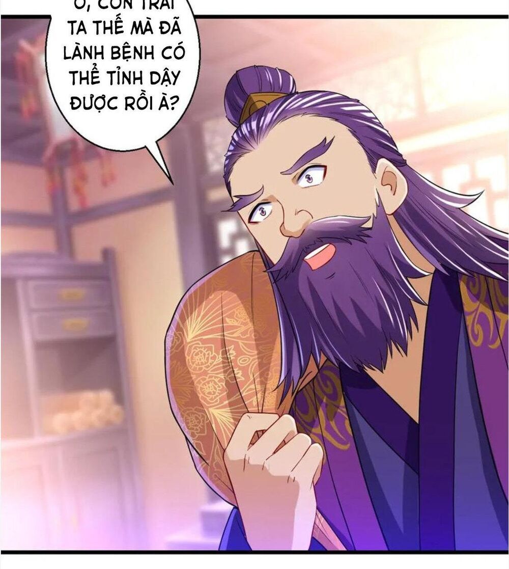 Nhất đẳng gia đinh