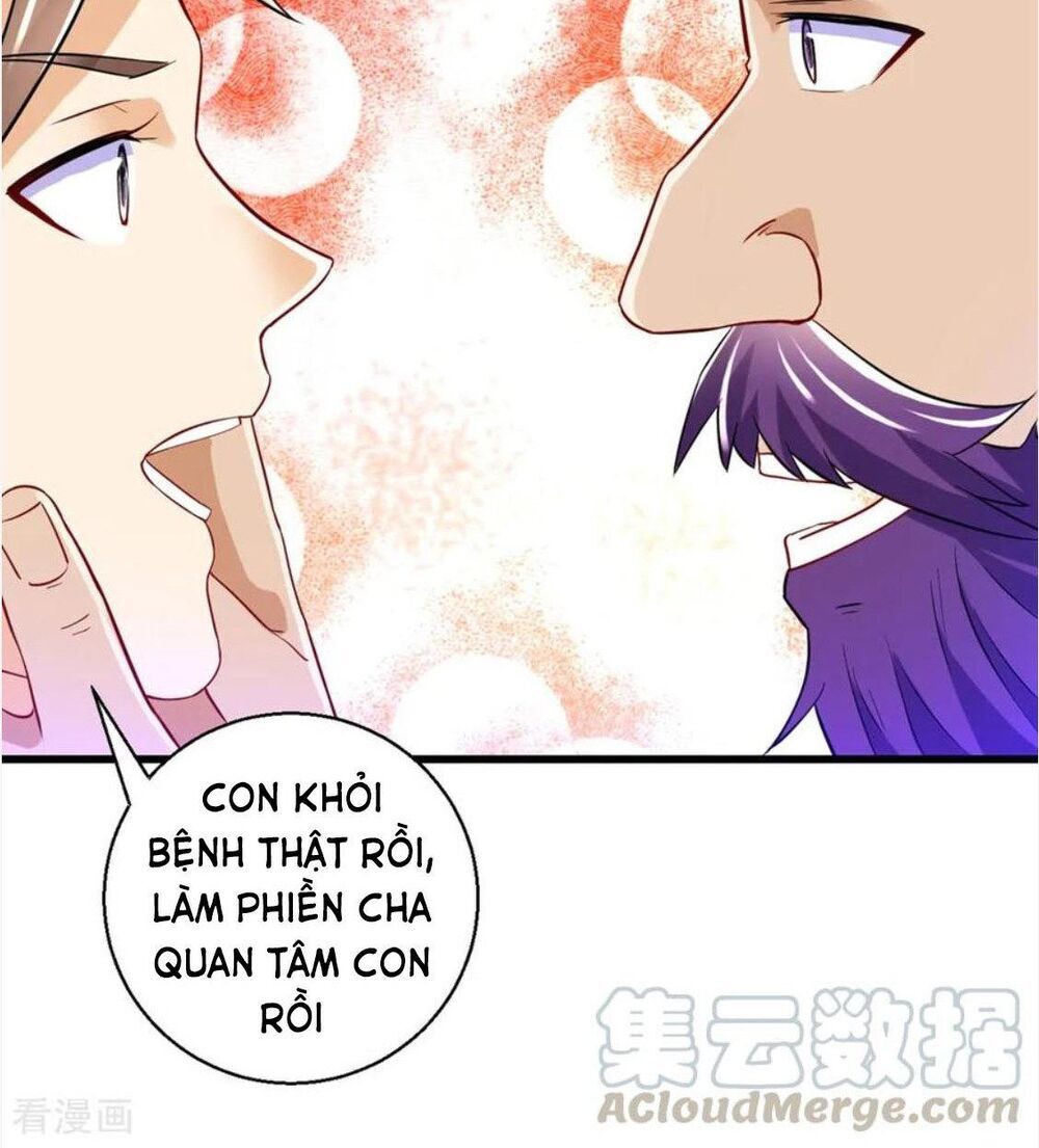 Nhất đẳng gia đinh