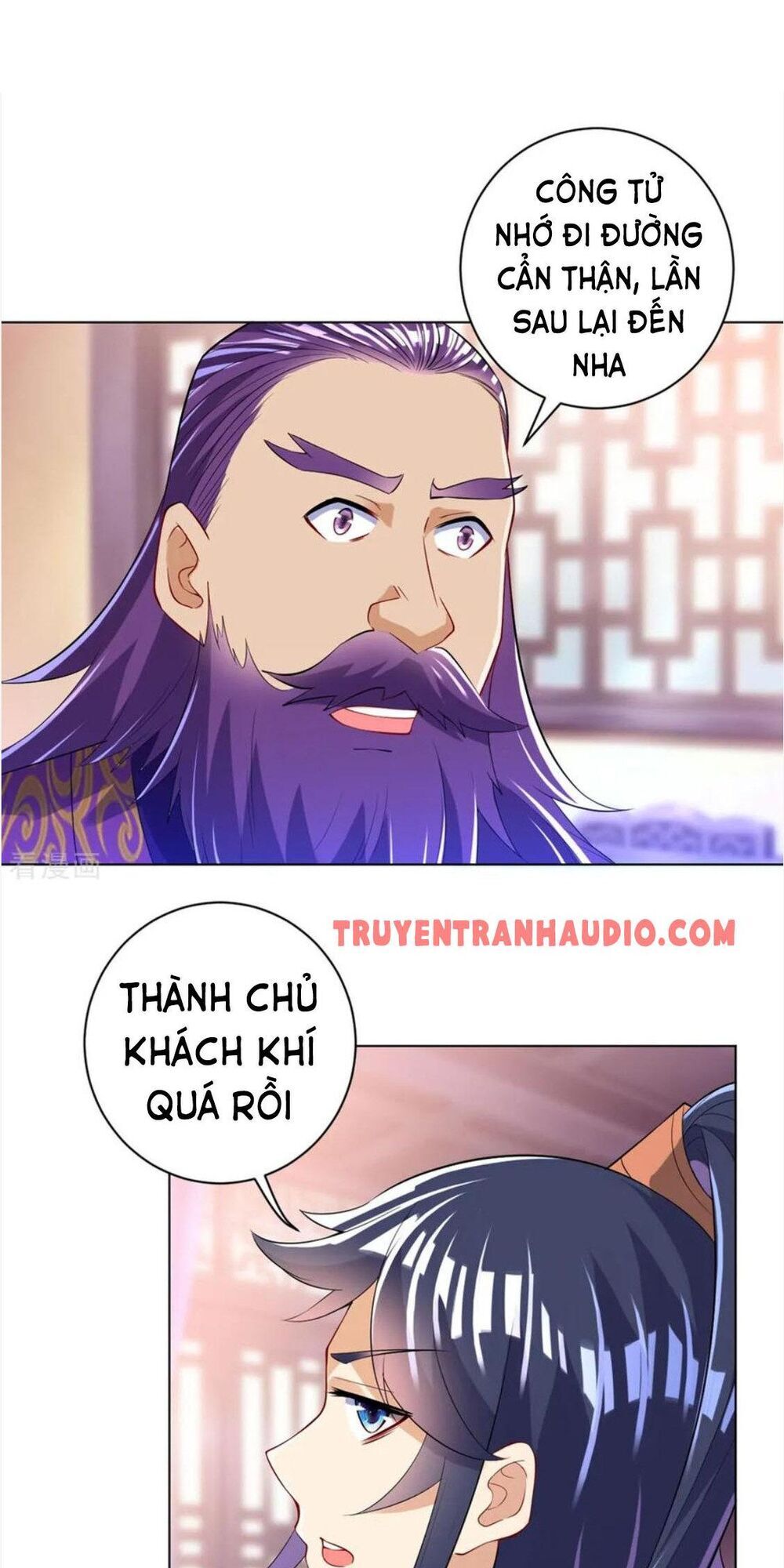 Nhất đẳng gia đinh