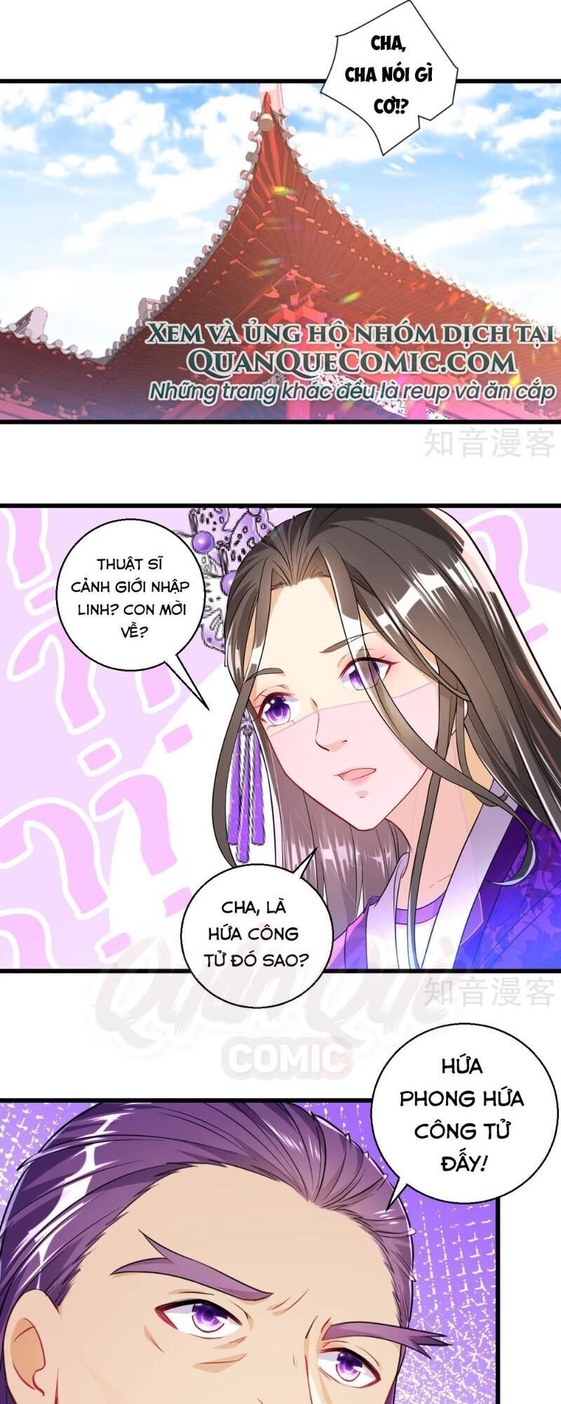 Nhất đẳng gia đinh