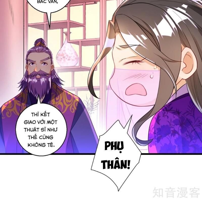 Nhất đẳng gia đinh