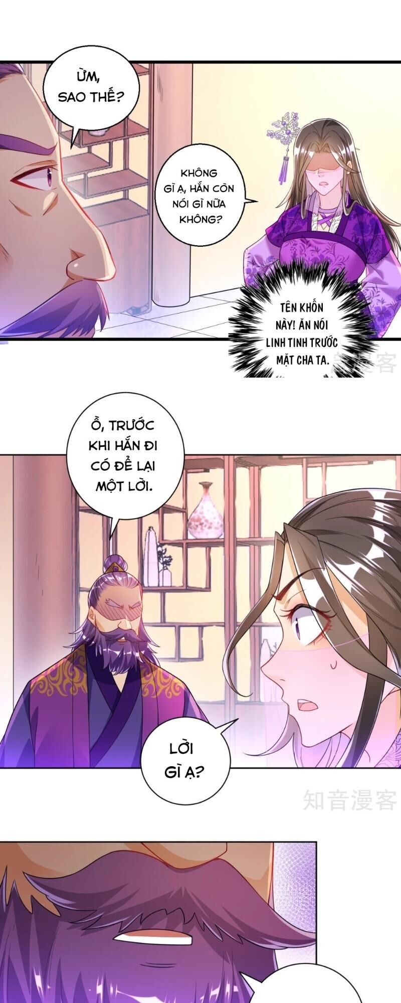 Nhất đẳng gia đinh