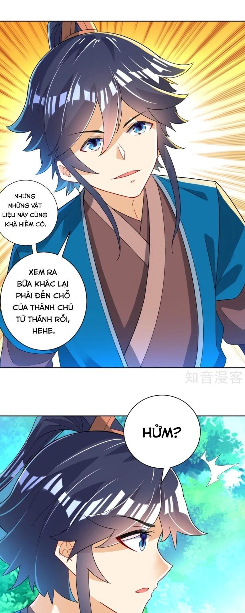 Nhất đẳng gia đinh