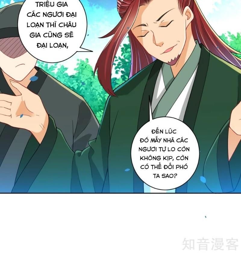 Nhất đẳng gia đinh
