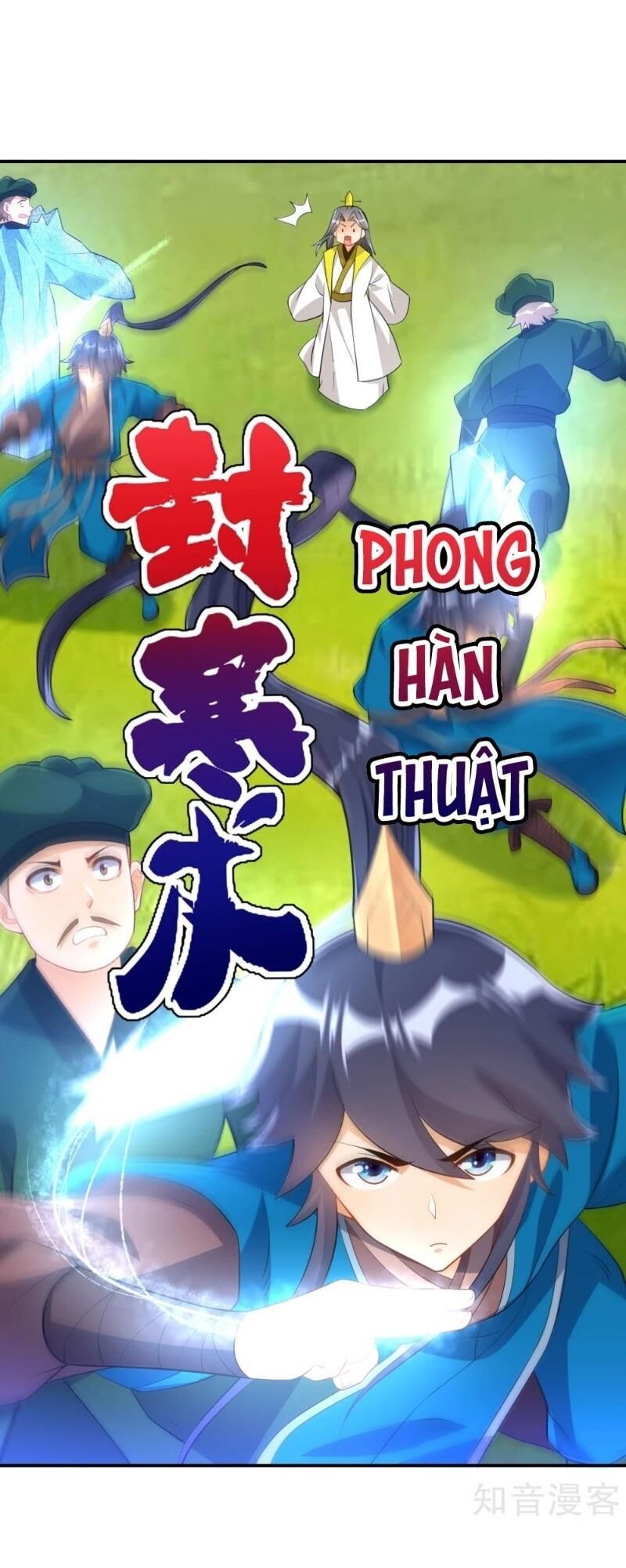 Nhất đẳng gia đinh