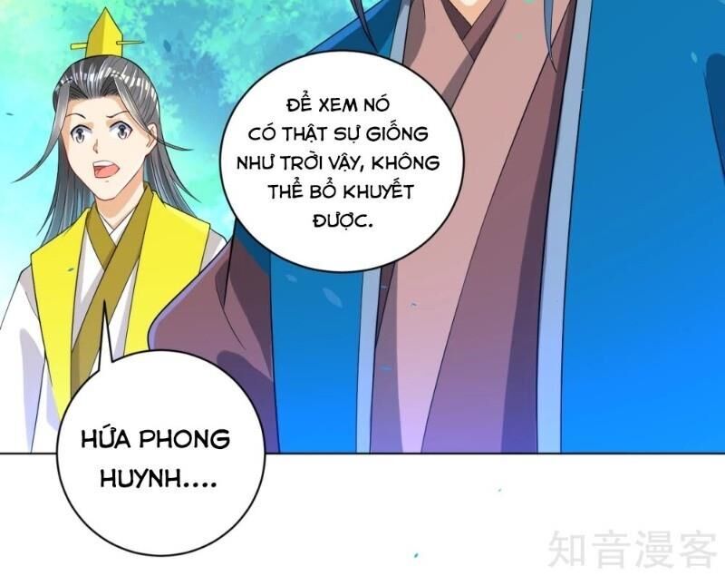 Nhất đẳng gia đinh