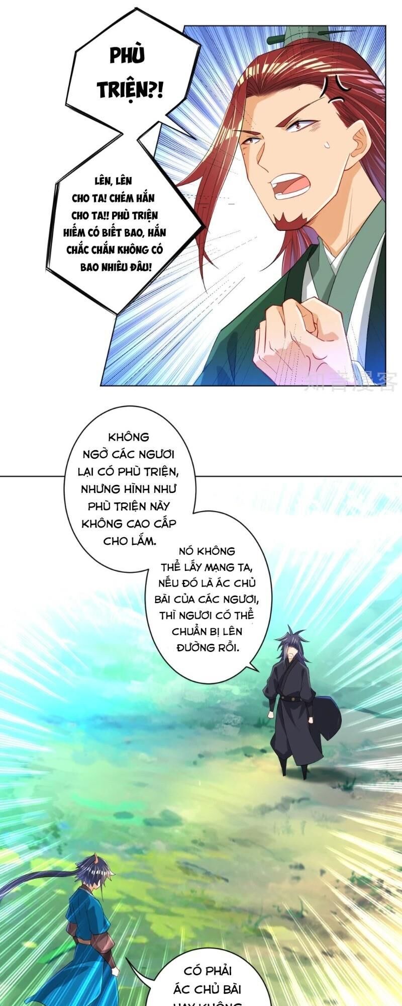 Nhất đẳng gia đinh