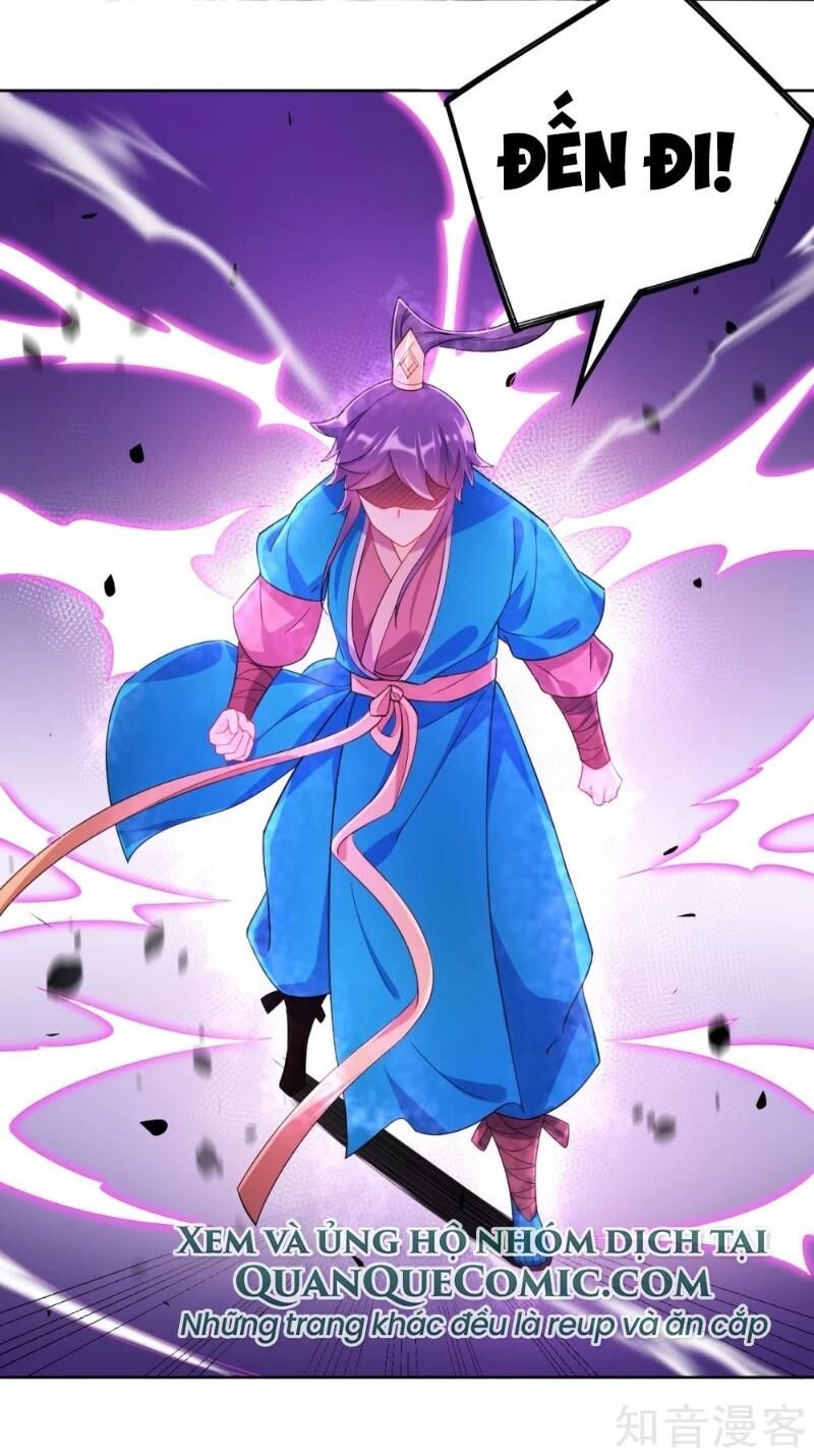 Nhất đẳng gia đinh