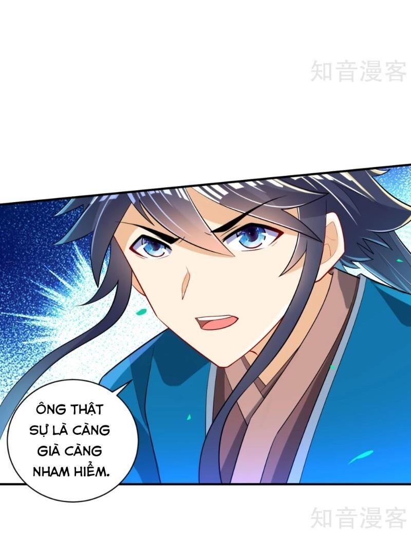 Nhất đẳng gia đinh