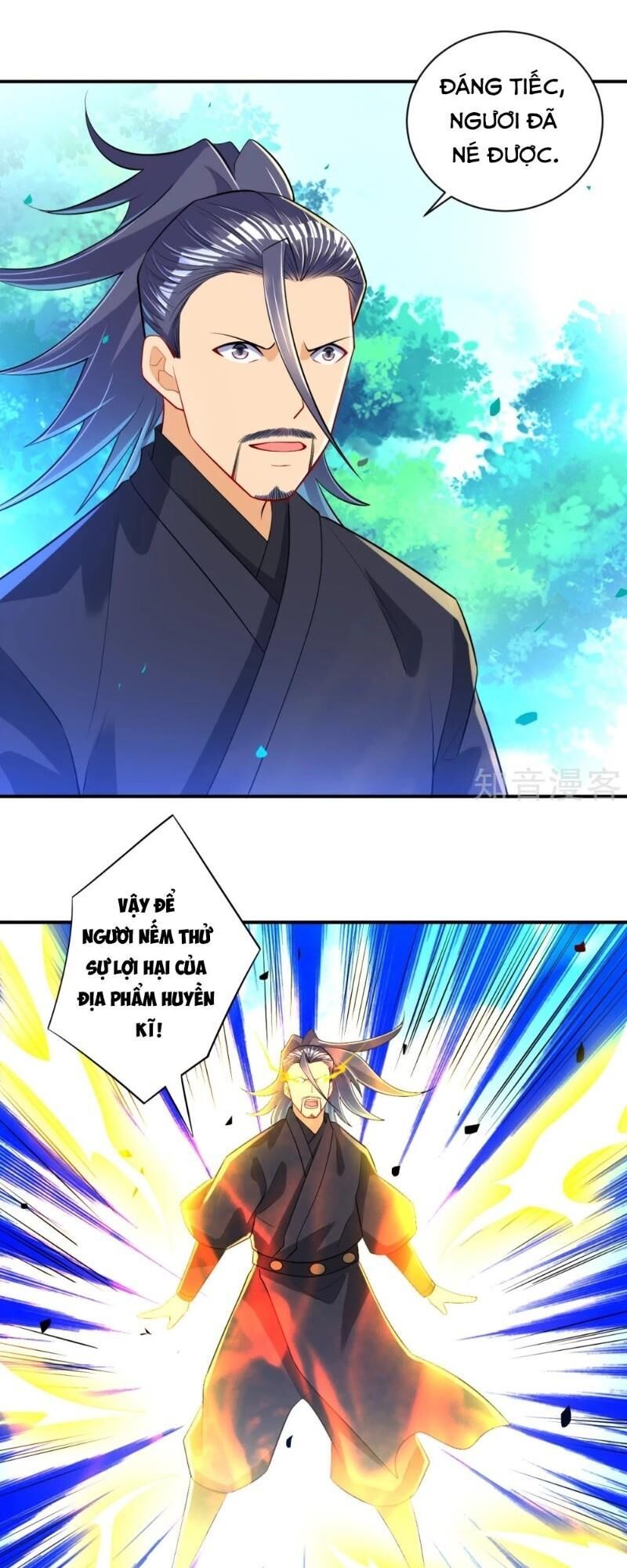 Nhất đẳng gia đinh