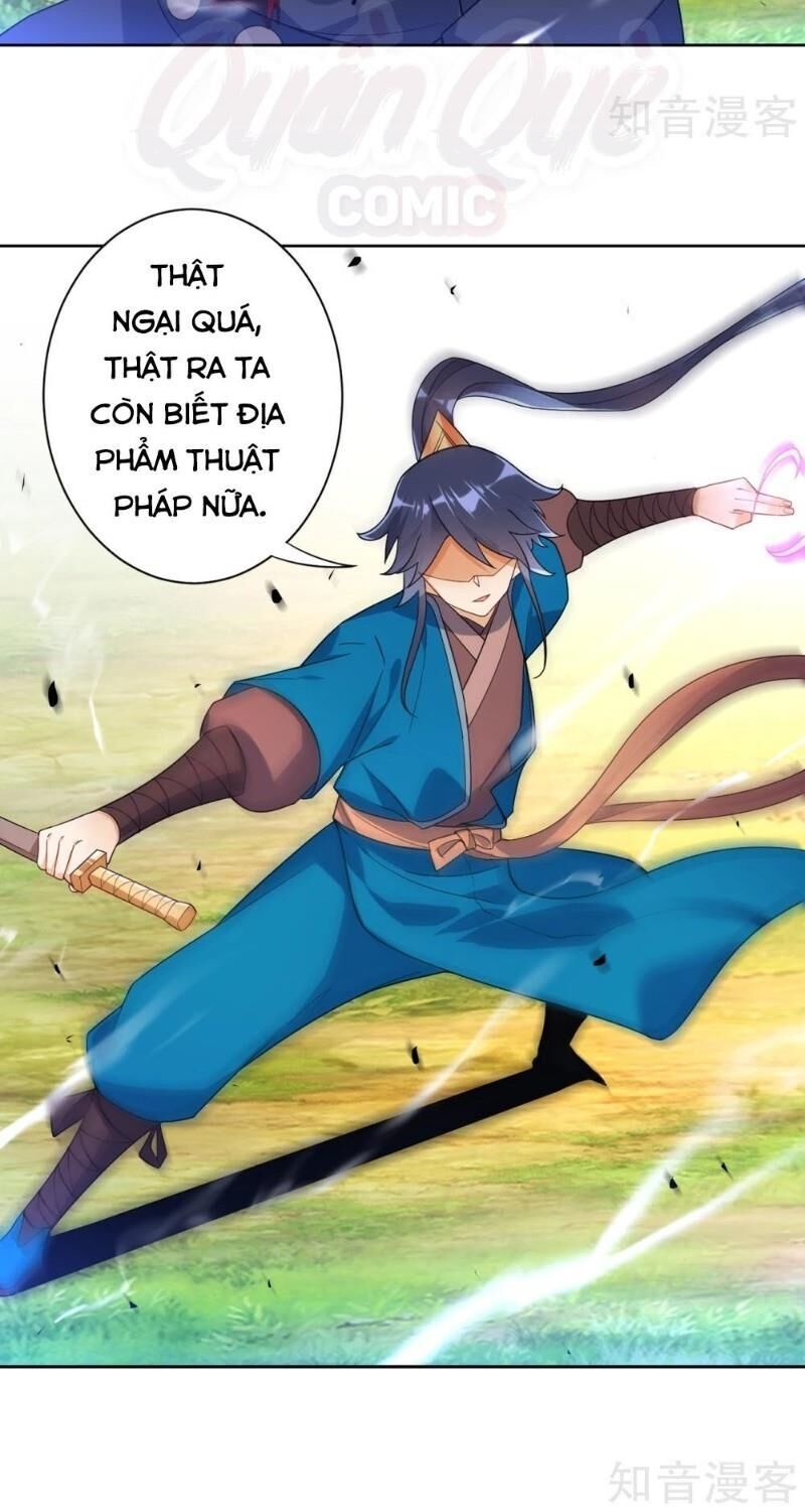 Nhất đẳng gia đinh