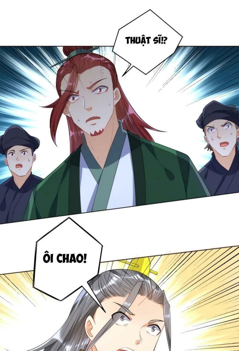 Nhất đẳng gia đinh
