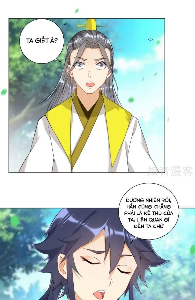 Nhất đẳng gia đinh