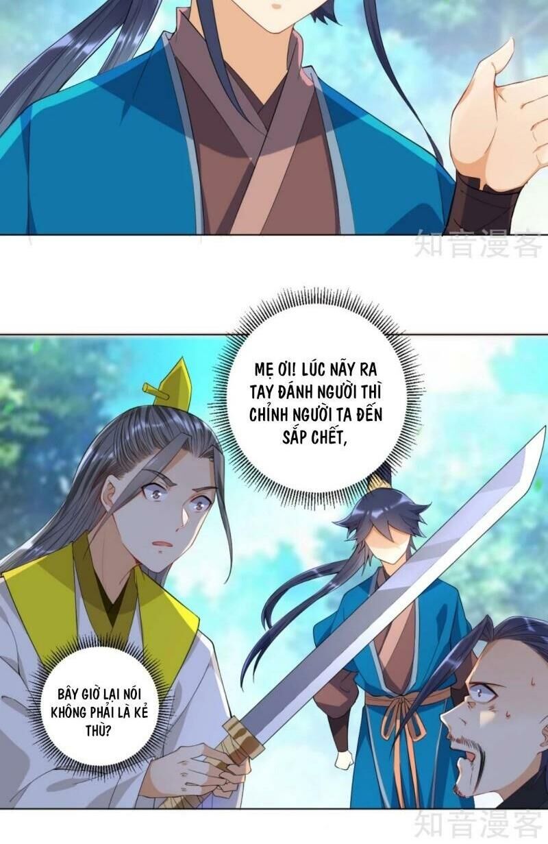 Nhất đẳng gia đinh