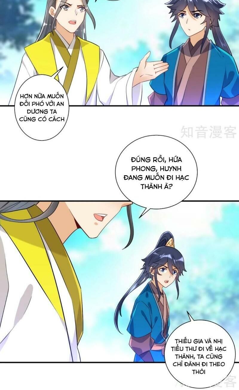 Nhất đẳng gia đinh