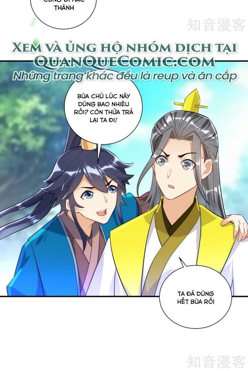 Nhất đẳng gia đinh