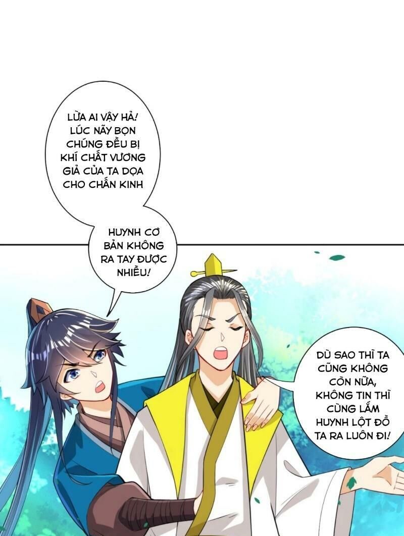 Nhất đẳng gia đinh