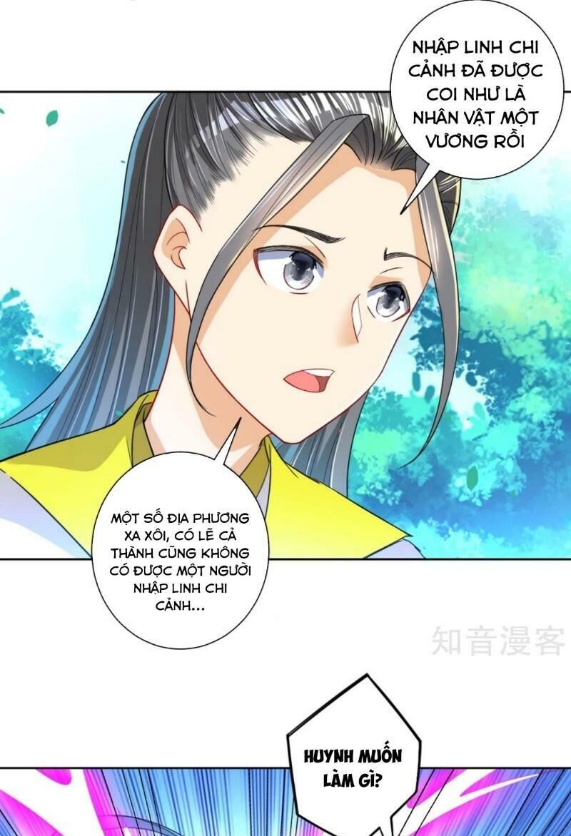 Nhất đẳng gia đinh