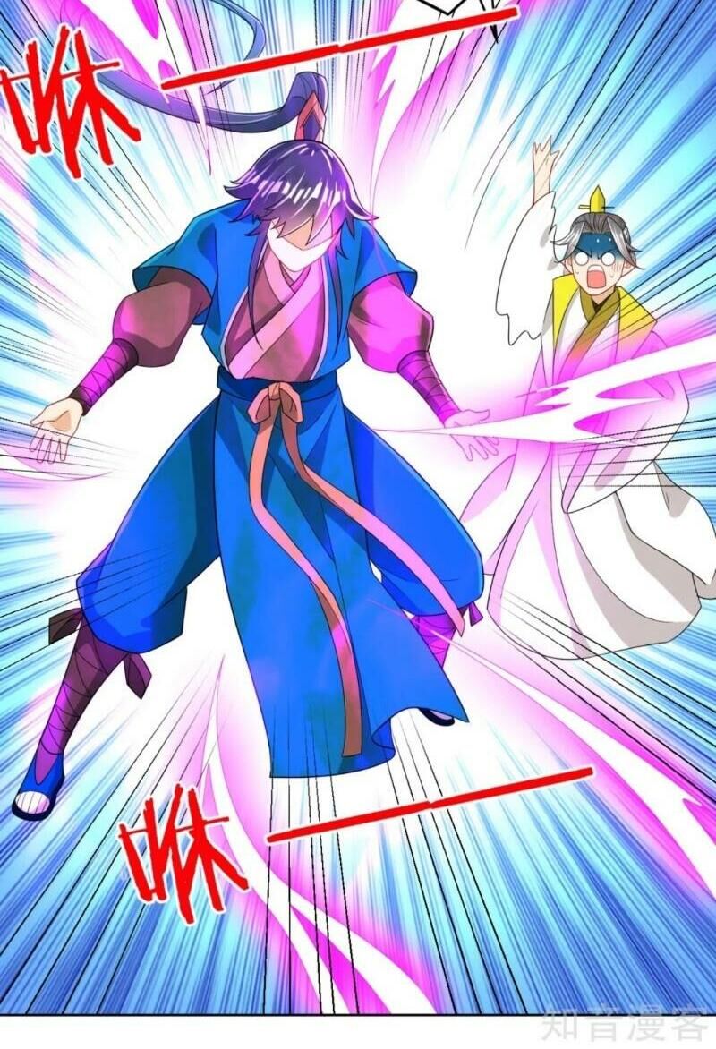 Nhất đẳng gia đinh