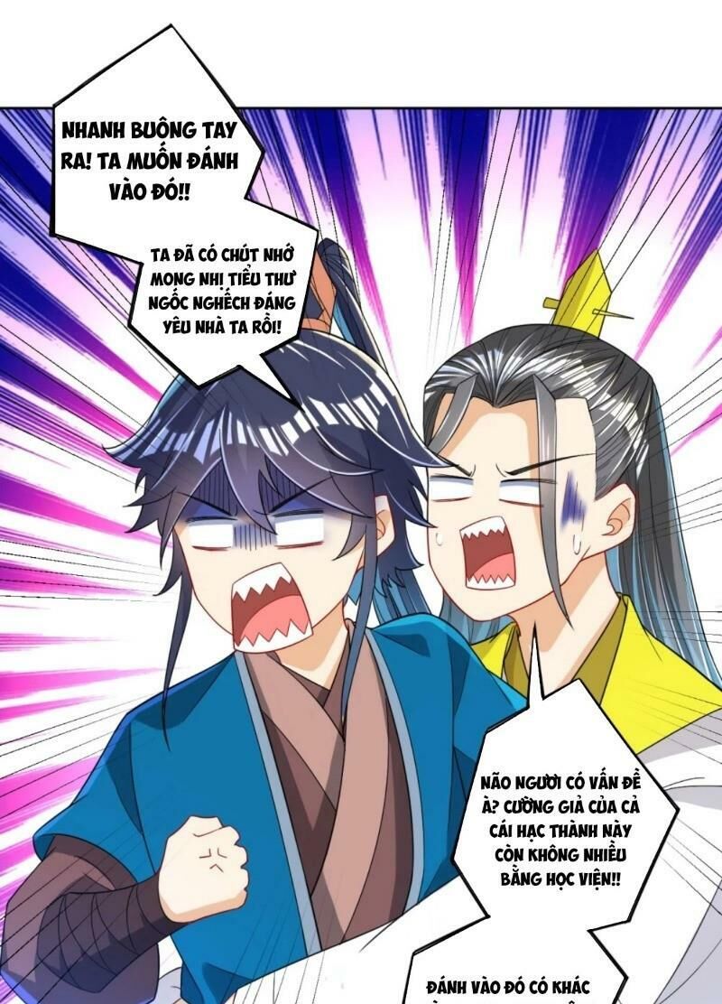 Nhất đẳng gia đinh