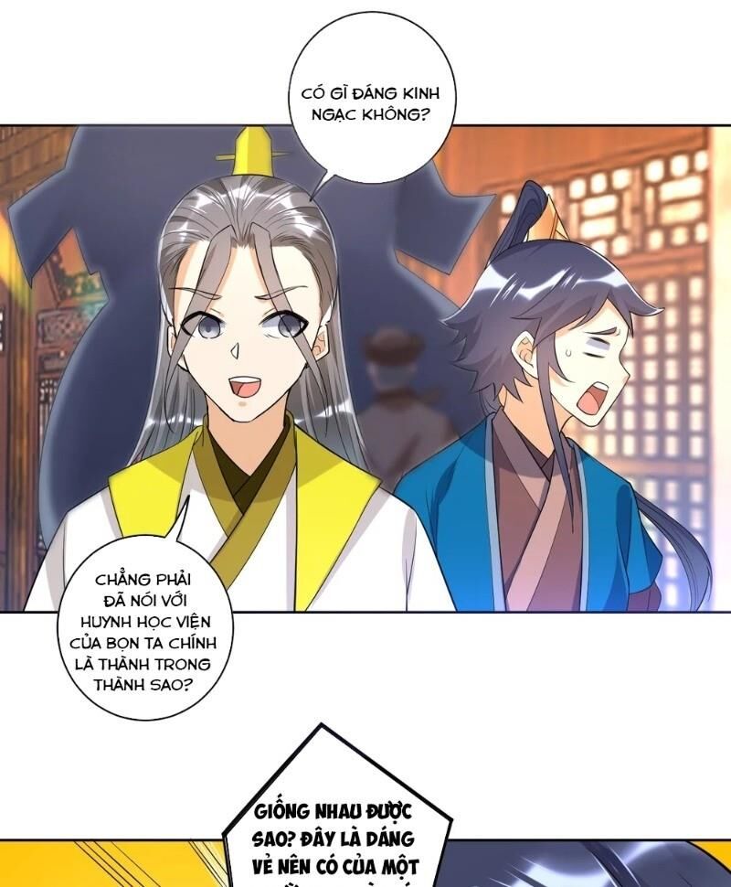 Nhất đẳng gia đinh
