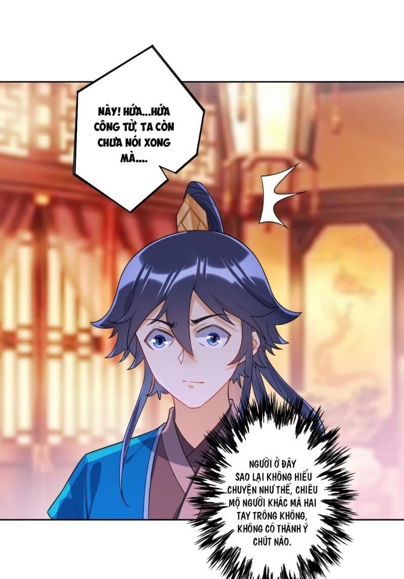 Nhất đẳng gia đinh