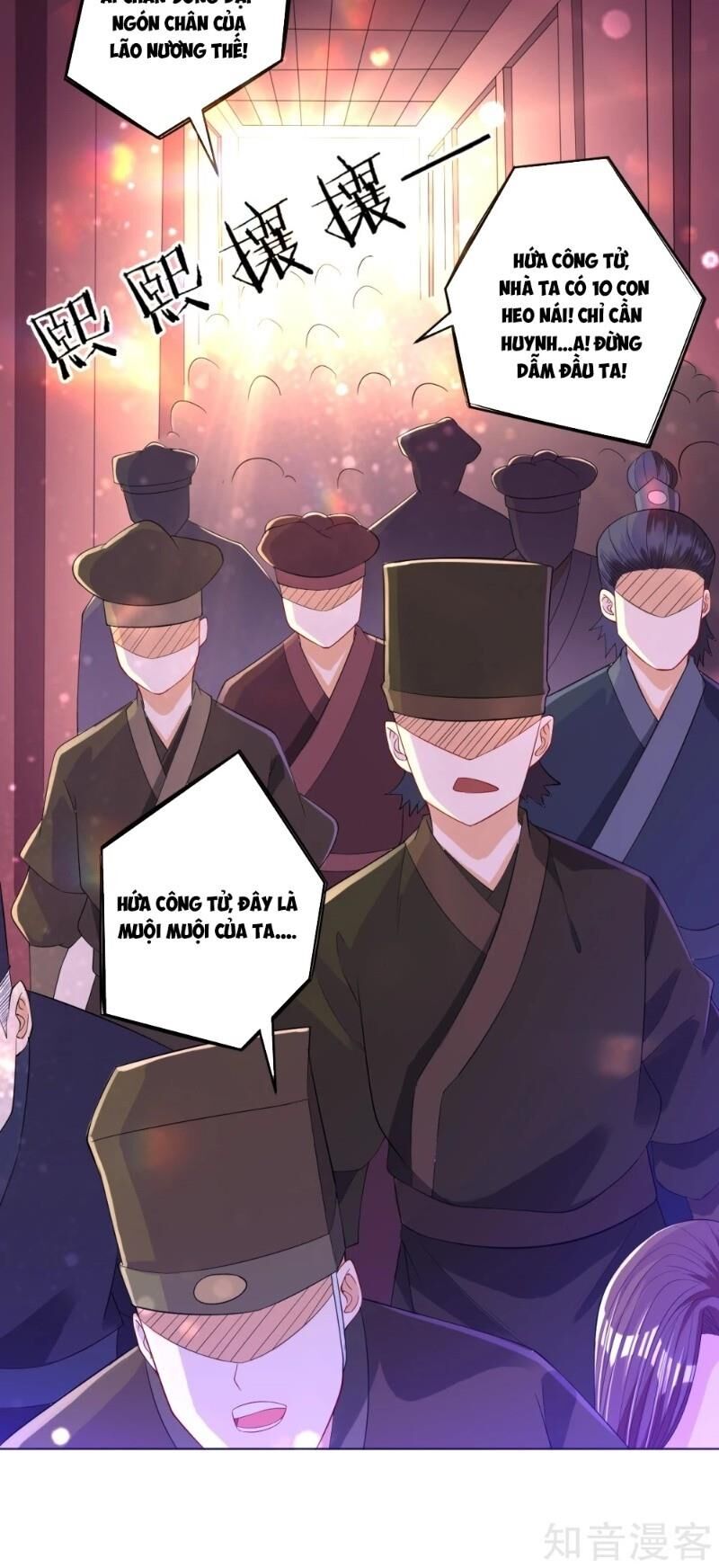 Nhất đẳng gia đinh