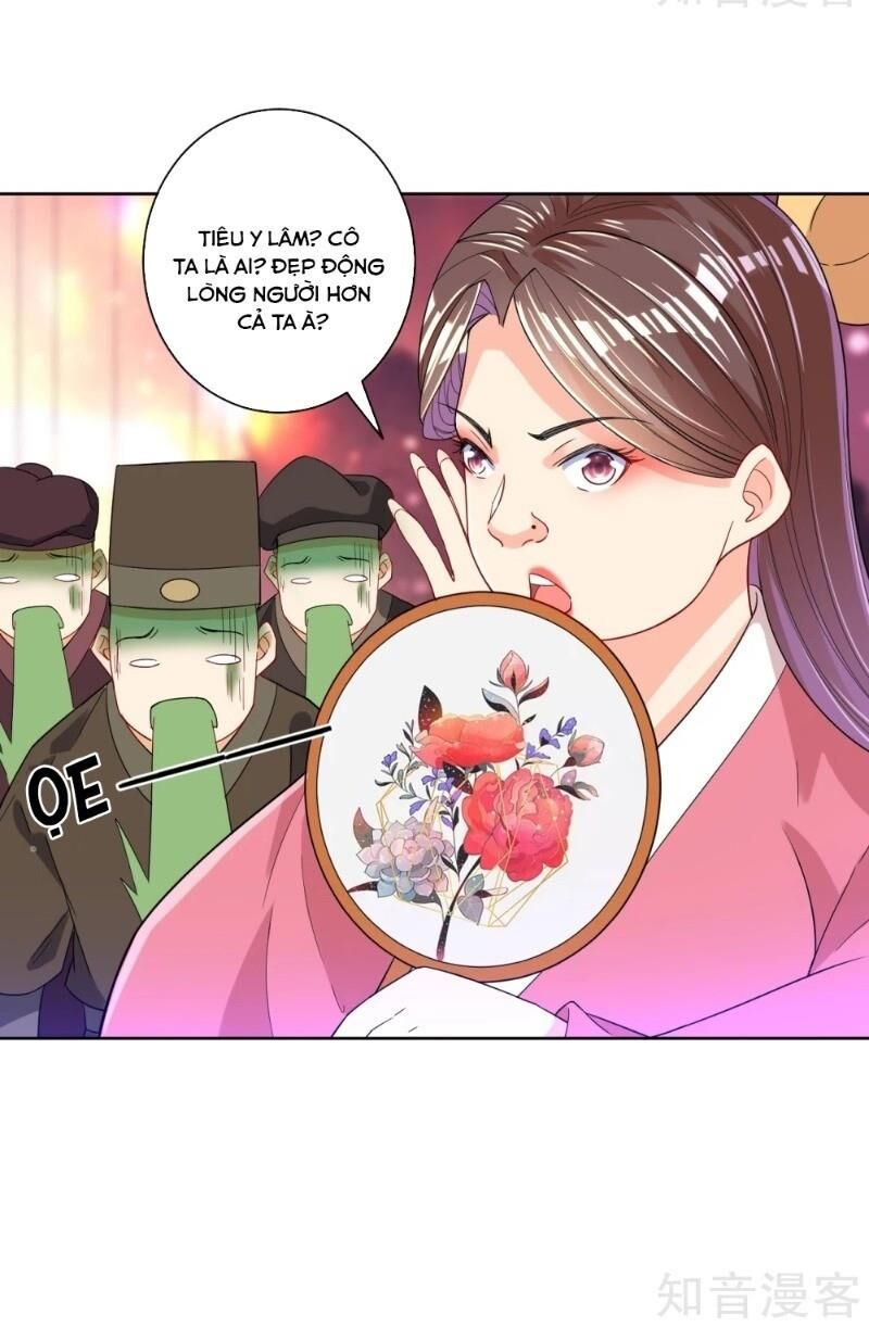 Nhất đẳng gia đinh