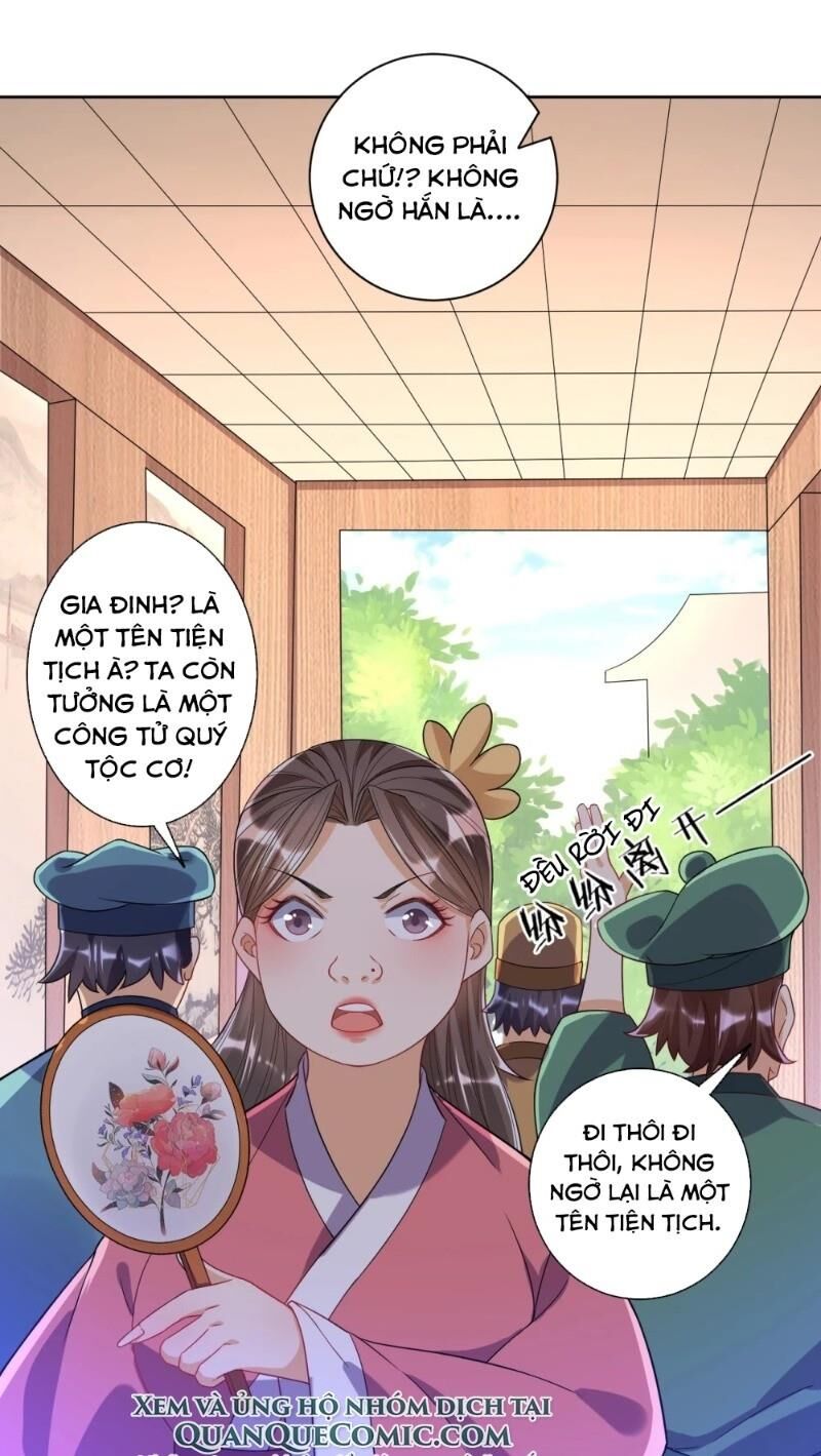 Nhất đẳng gia đinh