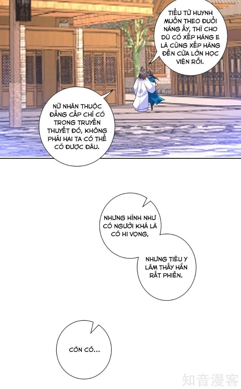 Nhất đẳng gia đinh