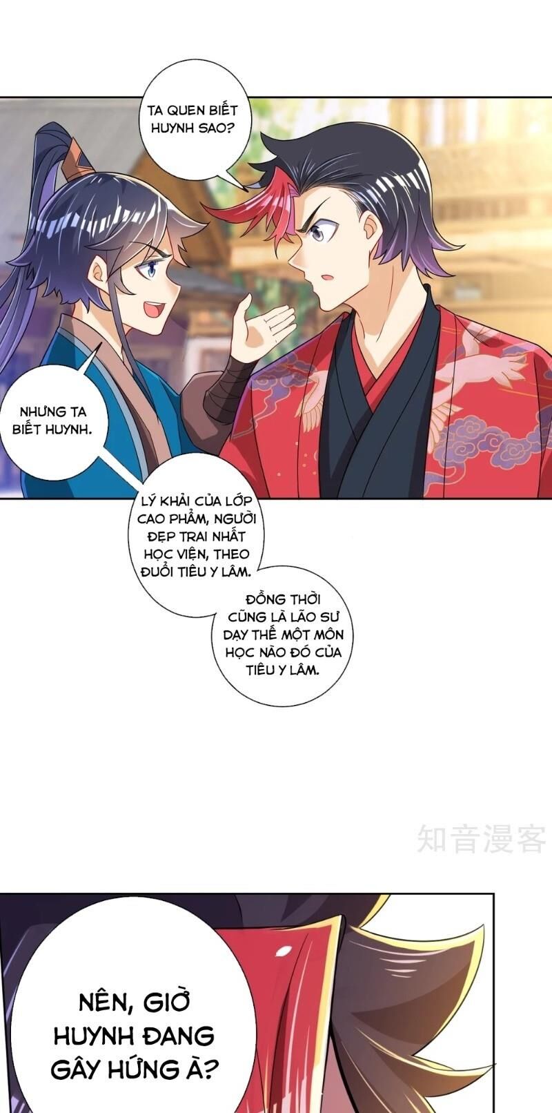 Nhất đẳng gia đinh