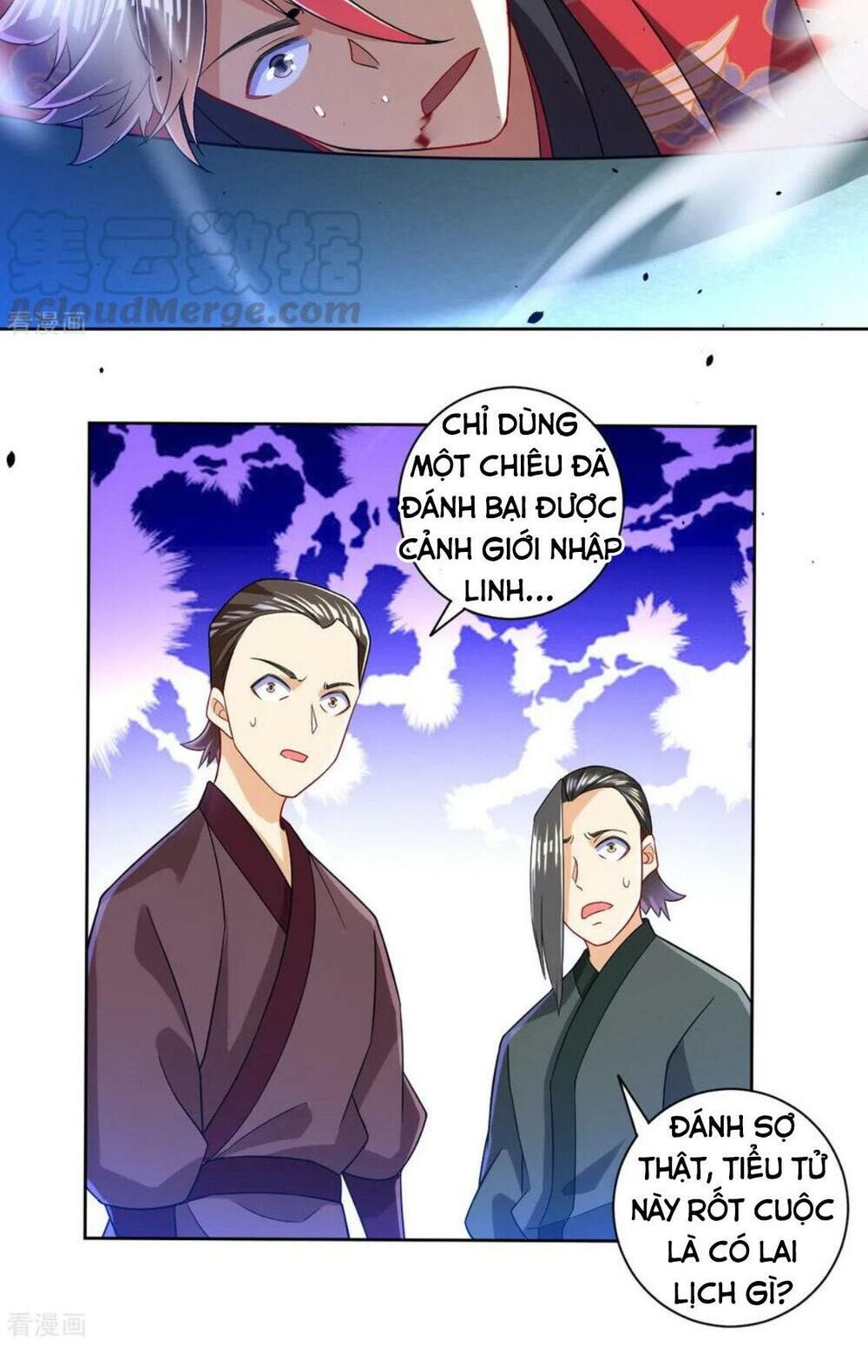 Nhất đẳng gia đinh