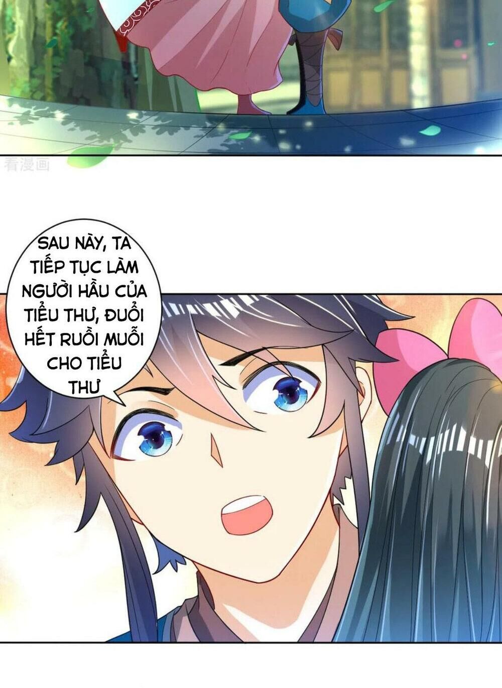 Nhất đẳng gia đinh