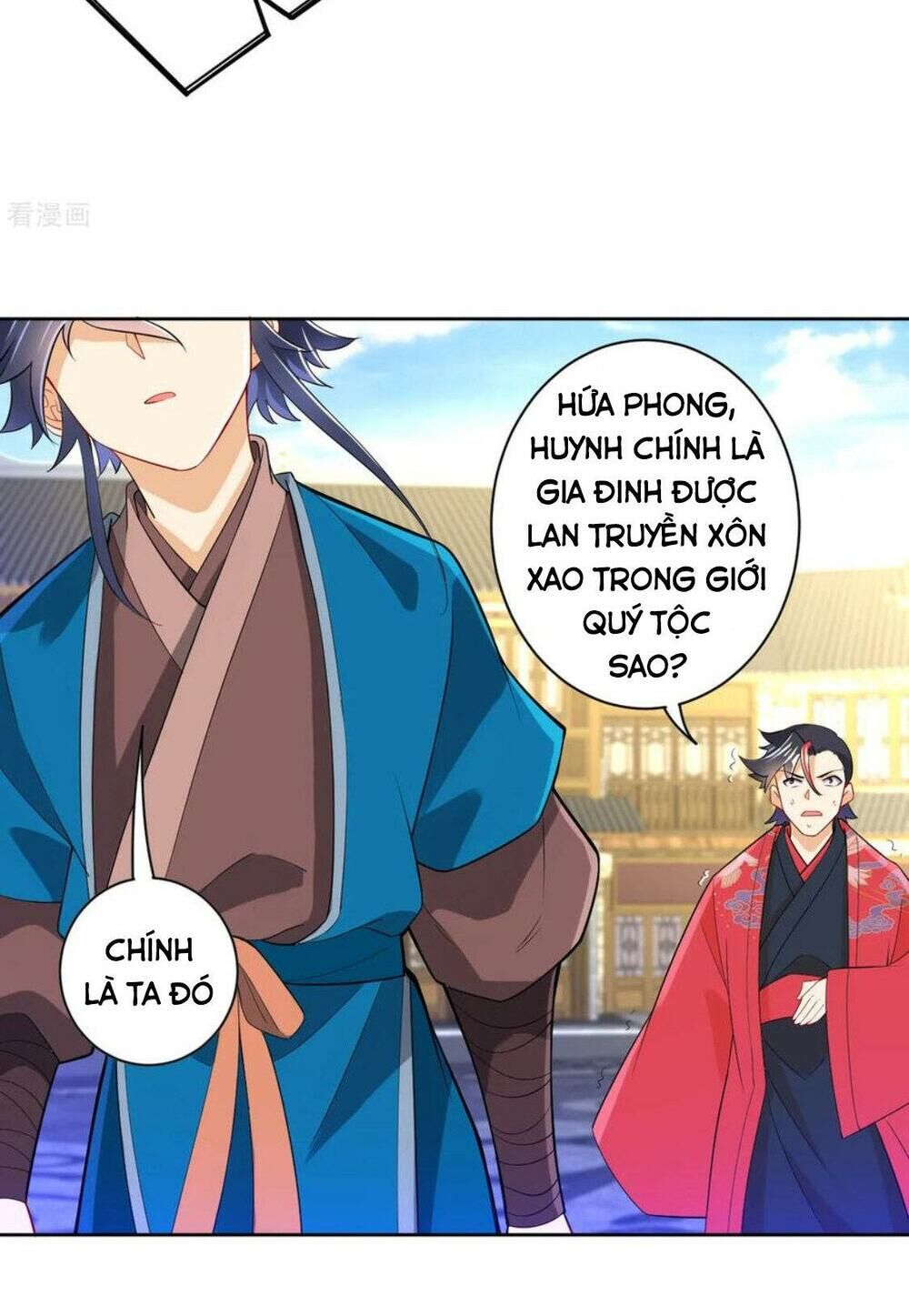 Nhất đẳng gia đinh