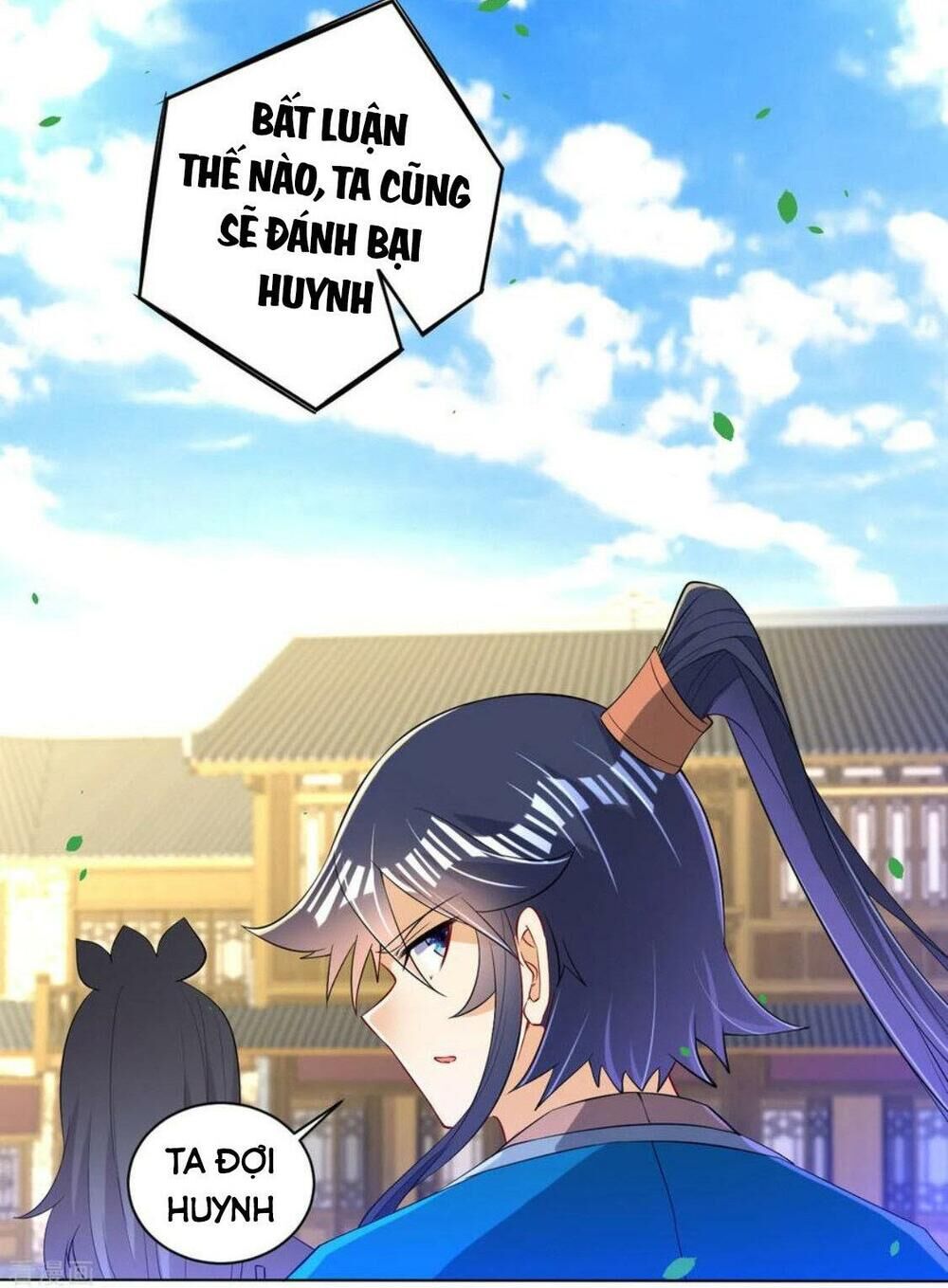 Nhất đẳng gia đinh
