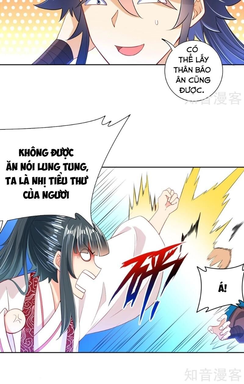 Nhất đẳng gia đinh