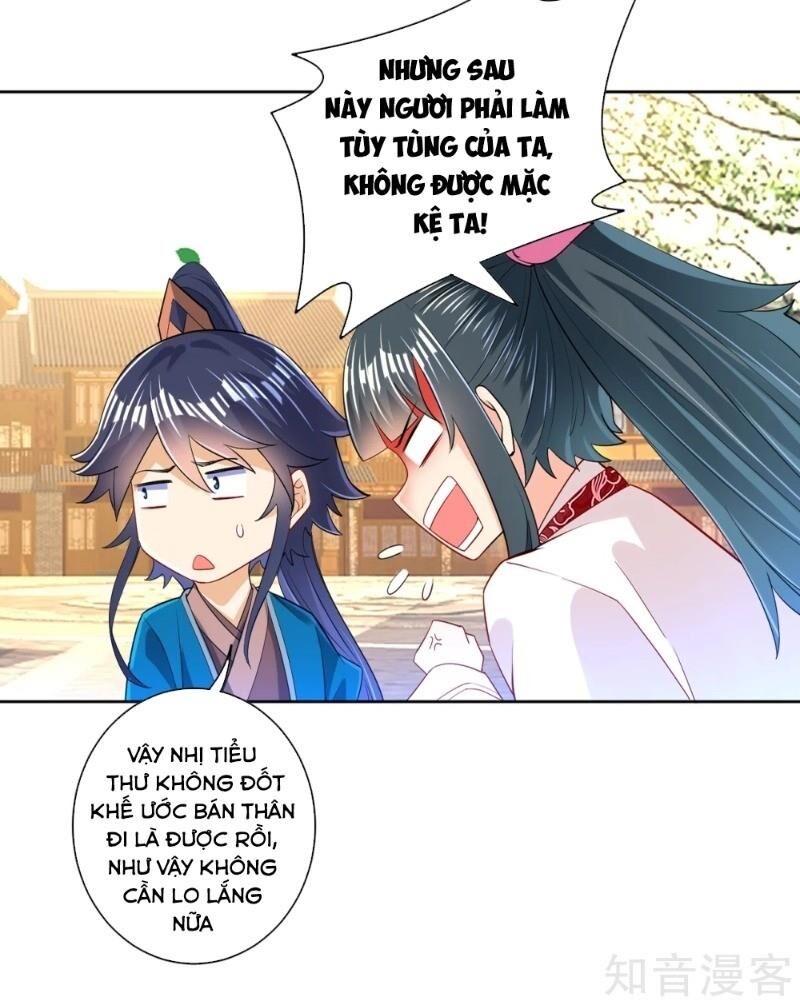 Nhất đẳng gia đinh