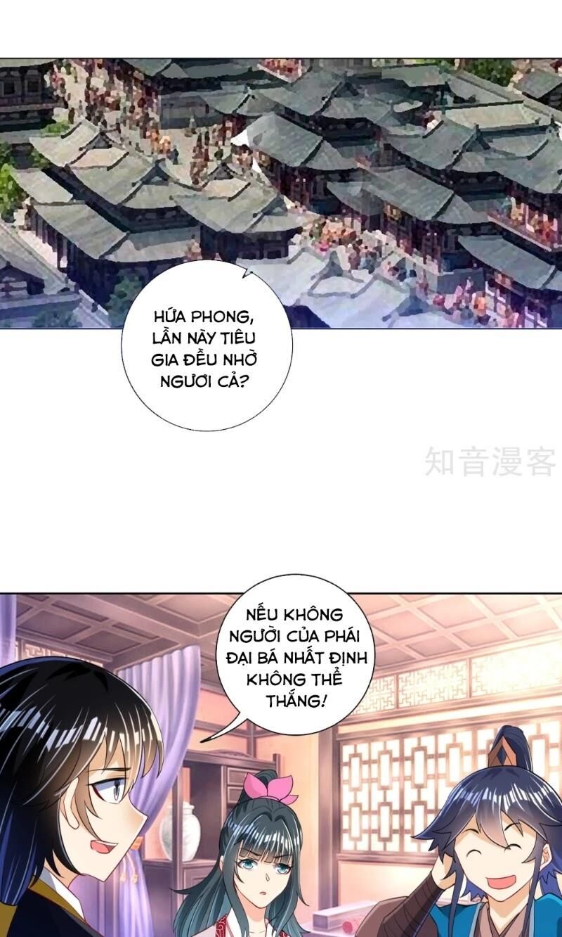 Nhất đẳng gia đinh
