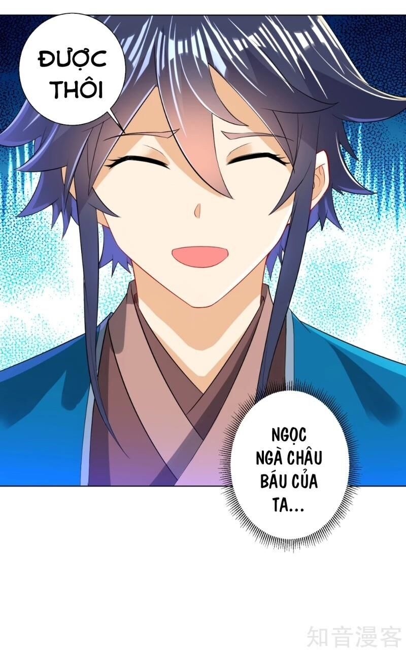 Nhất đẳng gia đinh