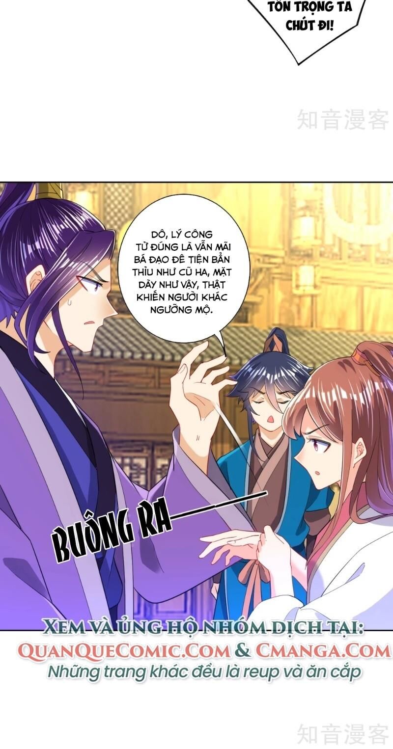 Nhất đẳng gia đinh