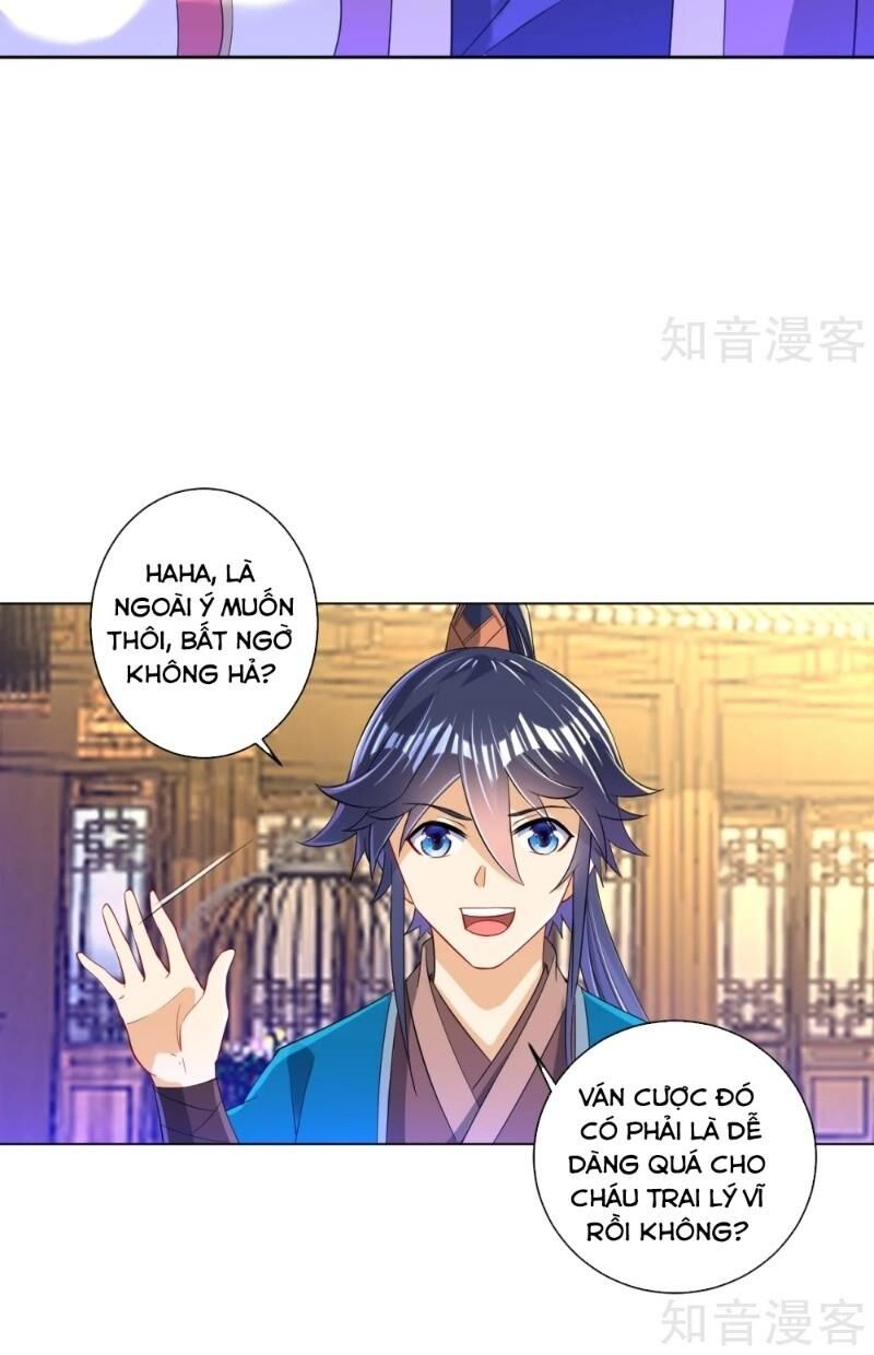 Nhất đẳng gia đinh