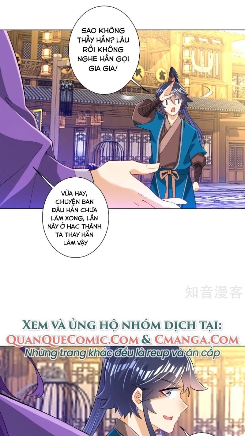 Nhất đẳng gia đinh